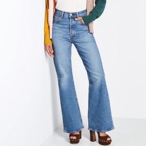 NWT Levi's Super High Rise Ribcage Flare Jeans